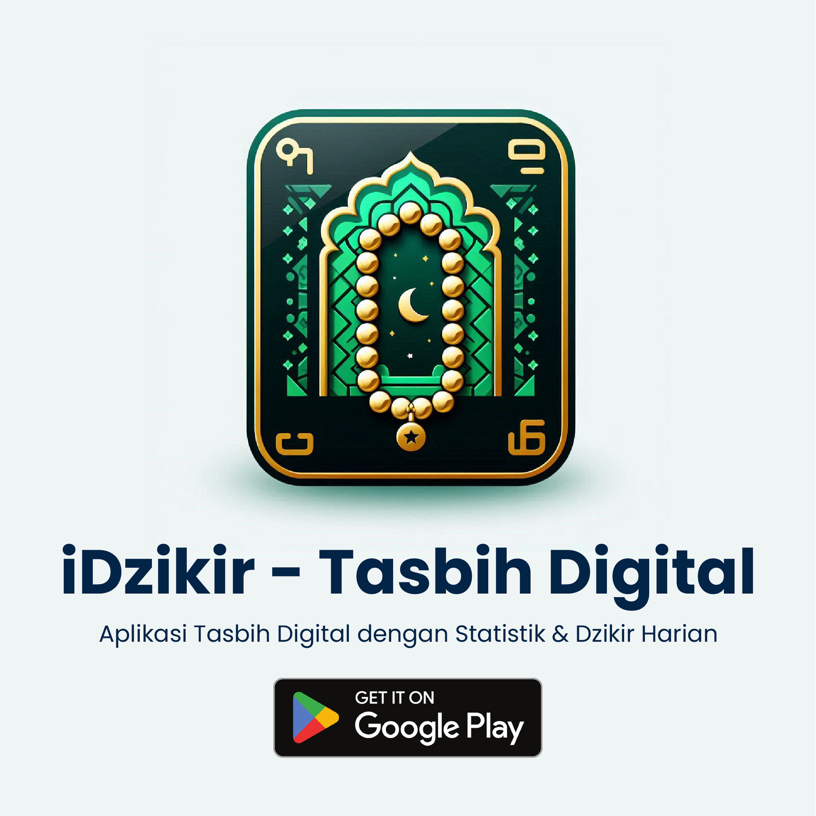 iDzikir